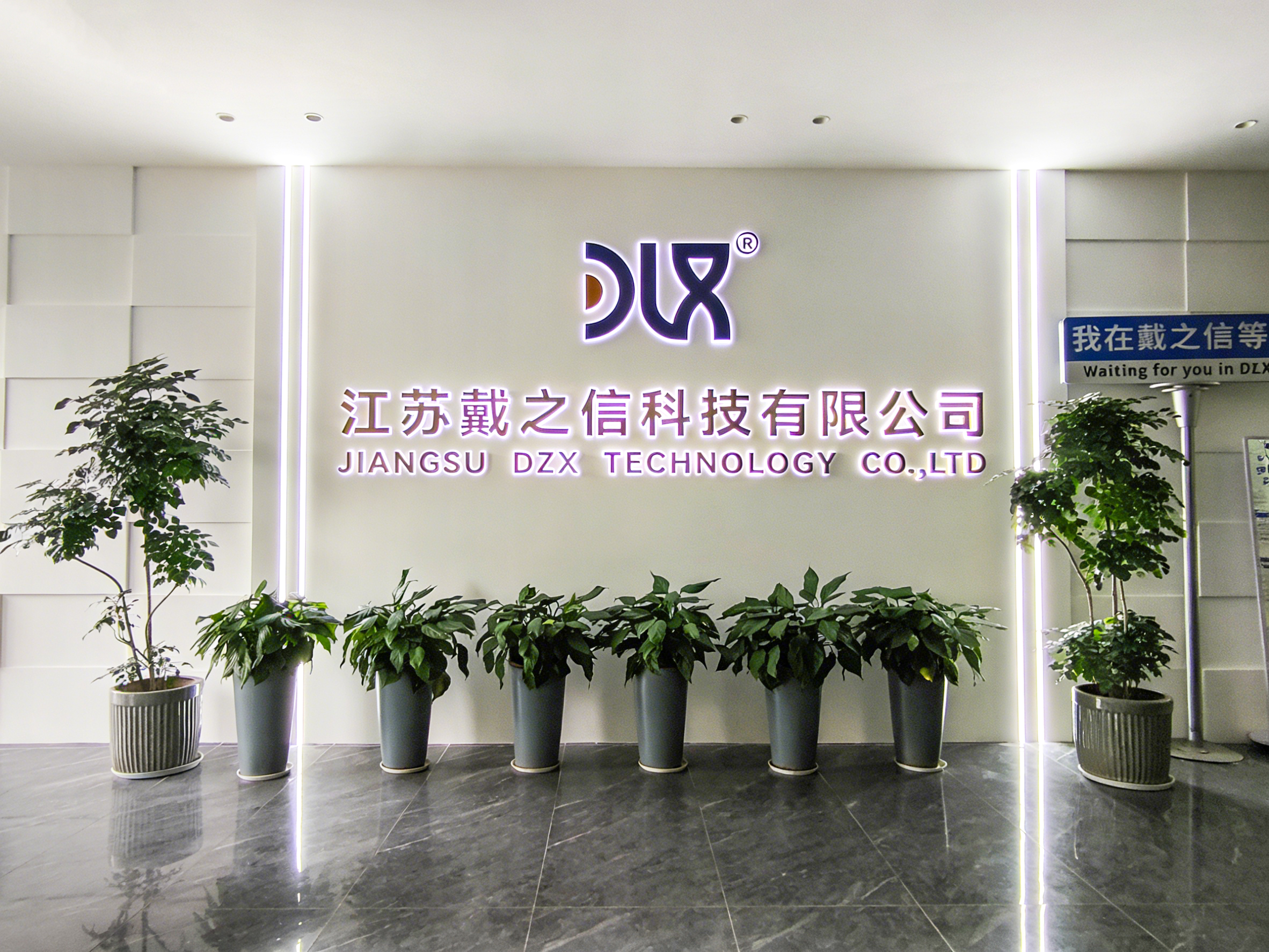 Производстве сплавов