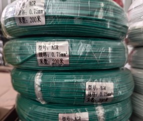 Industrial Heating Cable - AGR Silicone Rubber for Pipe Freeze Protection