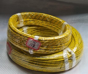 Heating Cable Silicone Braided - Custom Length & Power