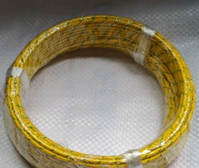 Industrial Pipe Freeze Protection Silicone Heating Cable | Trace Heating Solution