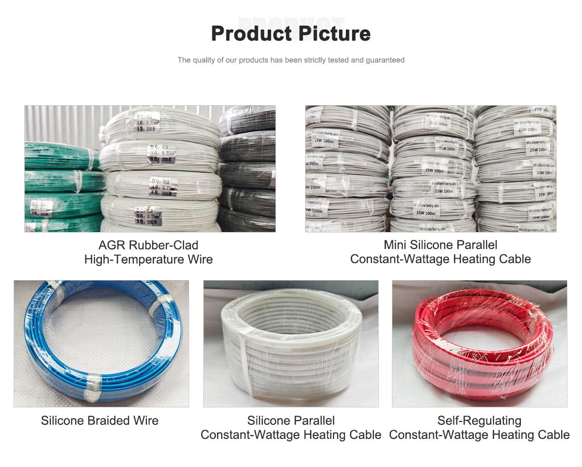 OEM Silicone Heating Cable - Mini Parallel Constant Wattage for Medical Equipment OEM Silicone Heating Cable - Mini Parallel Constant Wattage for Medical Equipment