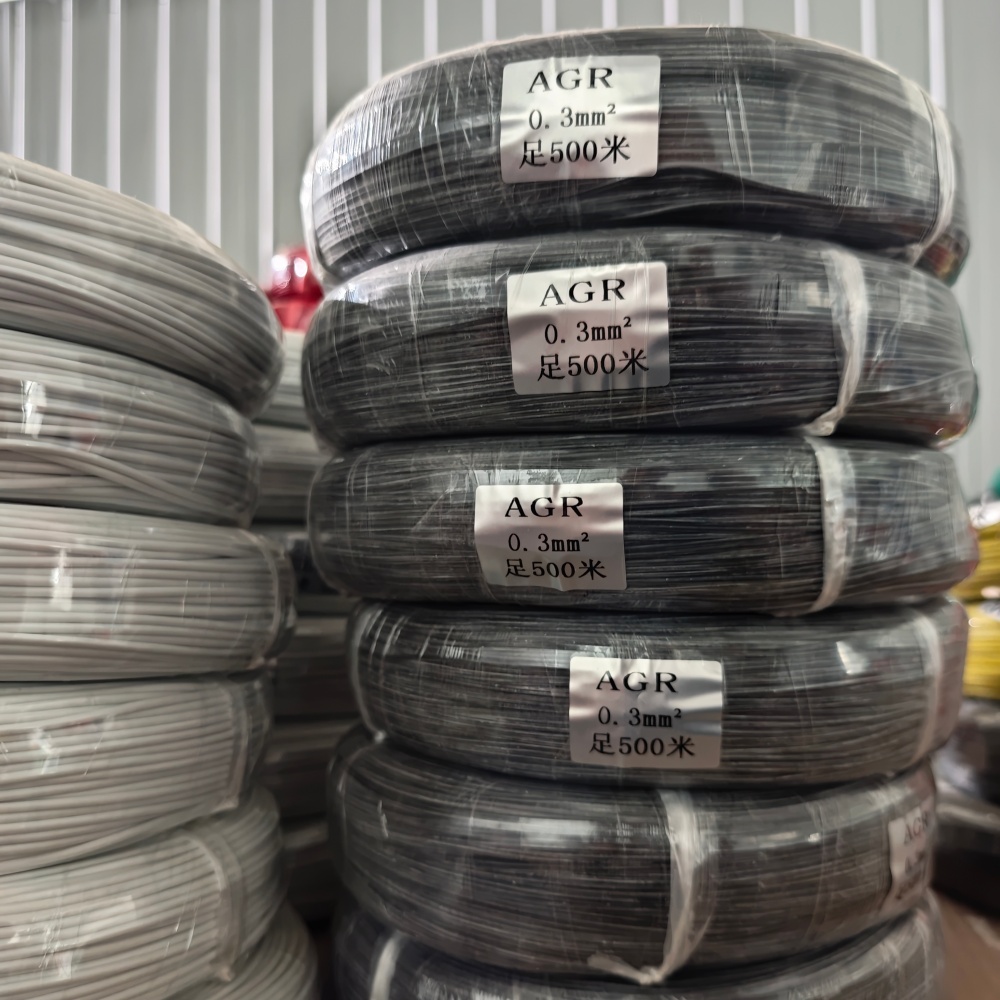 AGR Silicone Heating Cable - High Temp 200°C Flexible & Durable Heating Wire