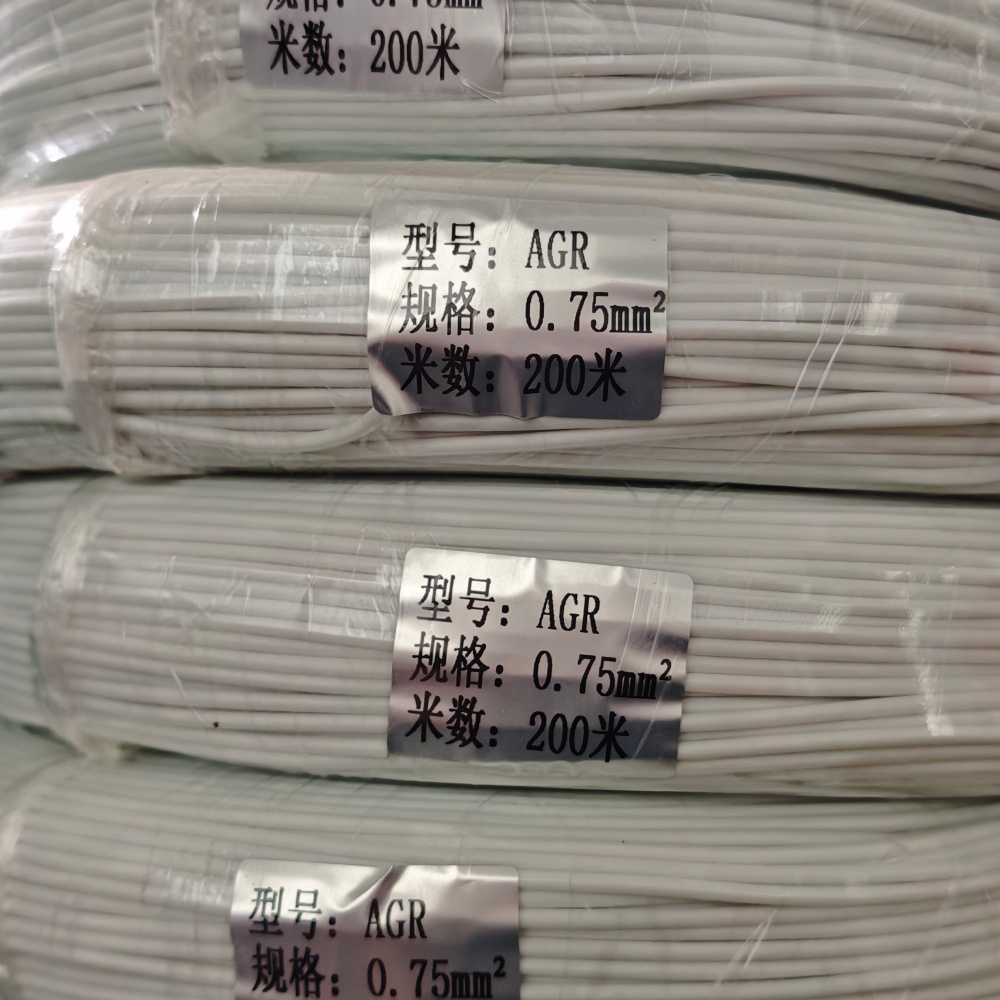 Custom AGR Silicone Rubber Heating Cable - Free Heating Solution Design