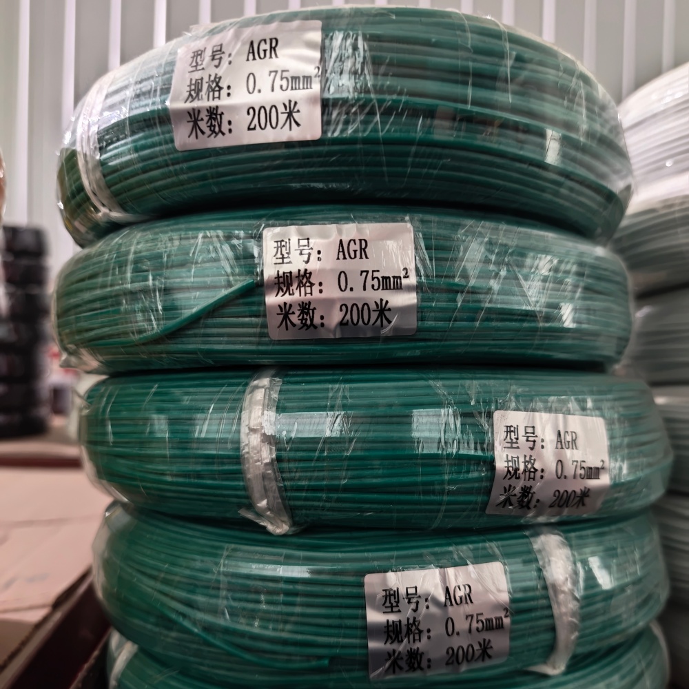 AGR Silicone Rubber Heating Cable - High Temp Wire for Pipe Freeze Protection & Equipment Tracing