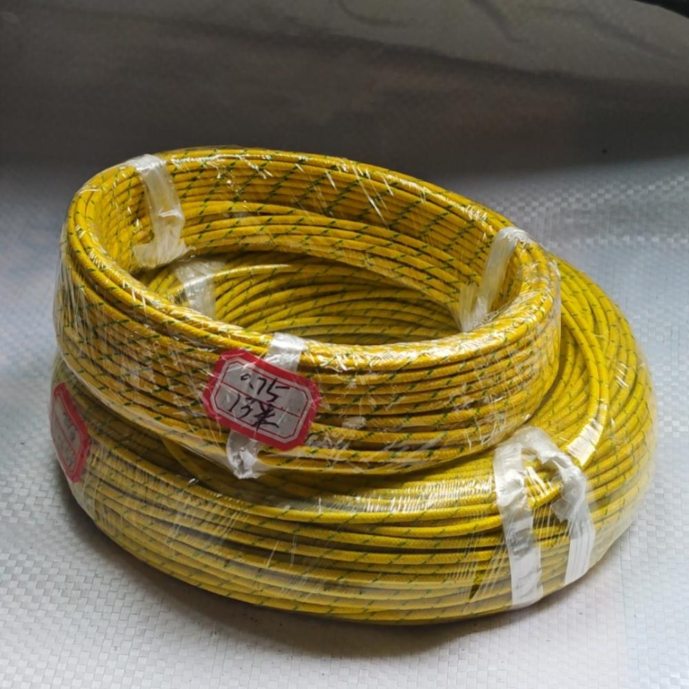 Heating Cable Silicone Braided - Custom Length & Power
